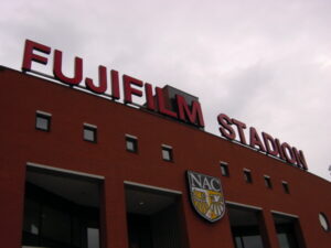 FujiFilm Stadion (2000)